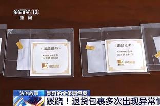 卢卡斯：加盟巴黎是生涯最大挑战，想尝试在这里创造历史