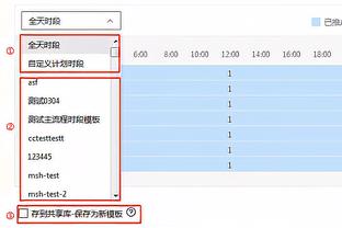 锡伯杜：应该让伯克斯多上场 我喜欢他的影响力